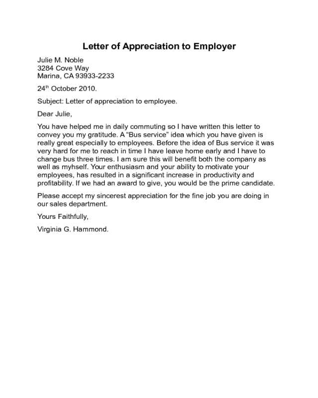 appreciation letter to employee template