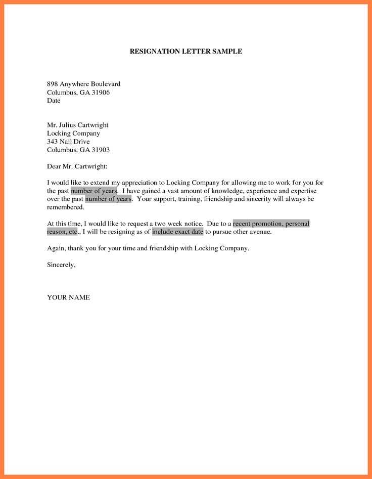 appreciative resignation letter template