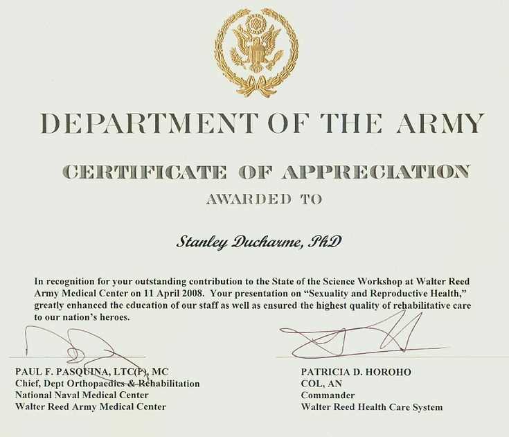 army letter of appreciation template