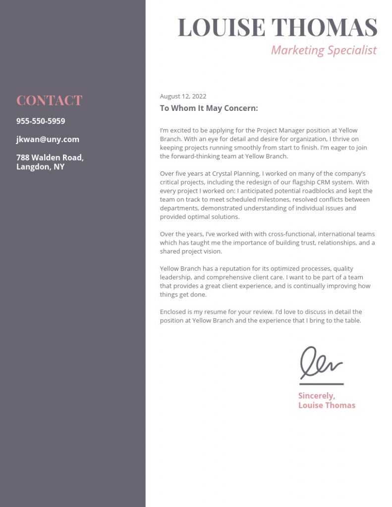 artistic cover letter template