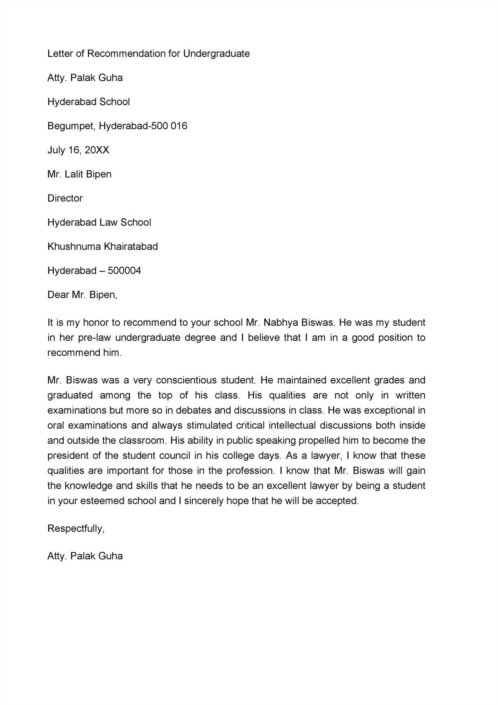 asking for a recommendation letter template