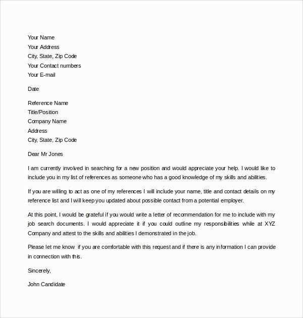 asking for a recommendation letter template