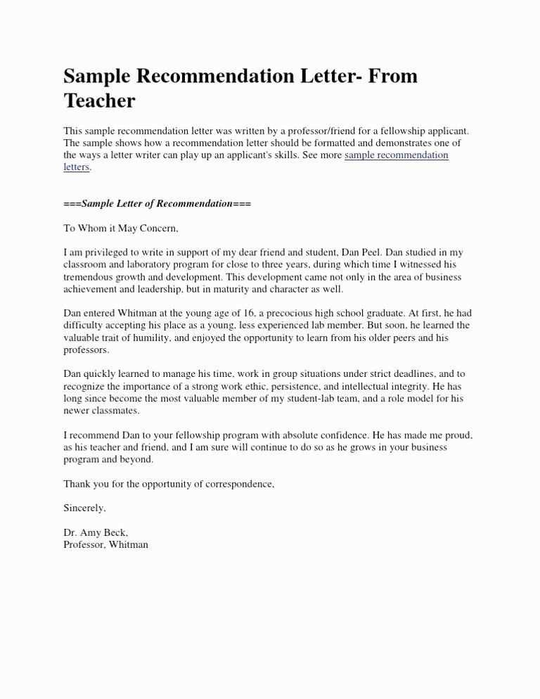 asking professor for letter of recommendation template