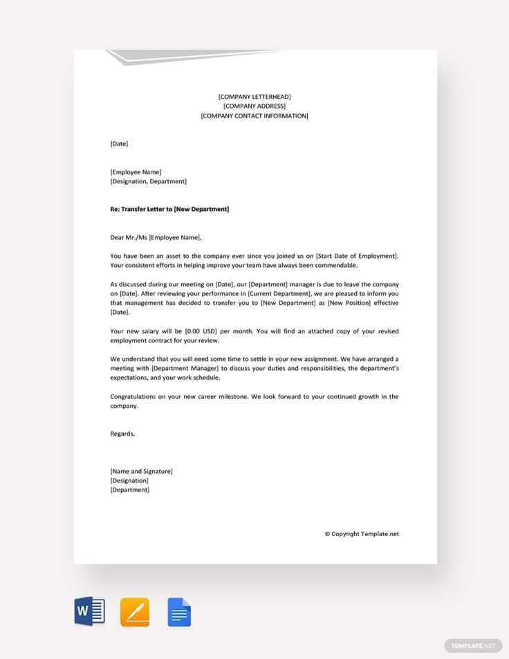 asset transfer letter template