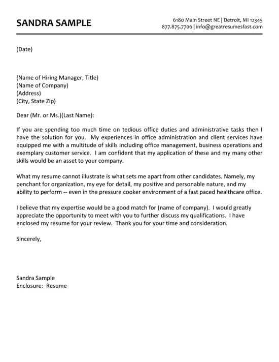 assistant manager cover letter template