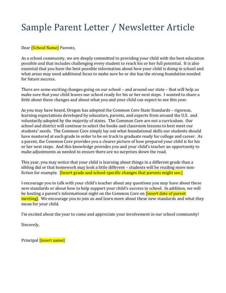 attendance letter to parents template