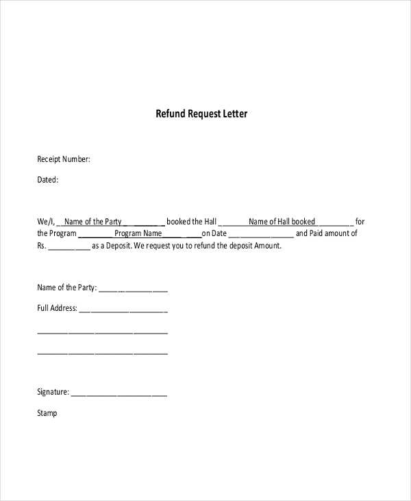 autograph request letter template