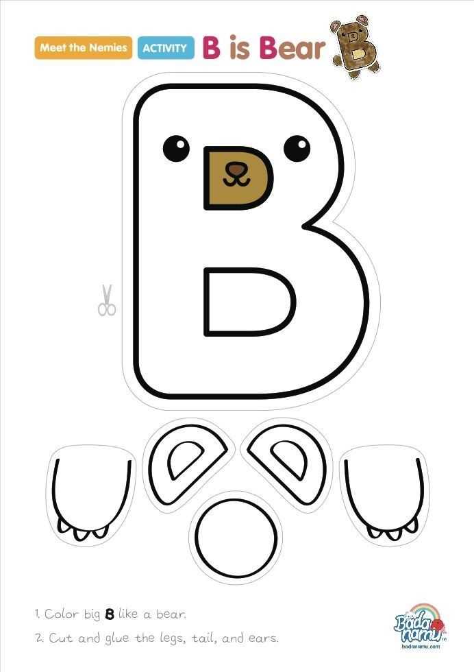 b letter template