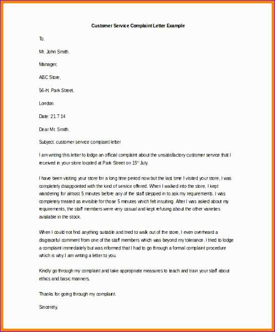 bad service complaint letter template