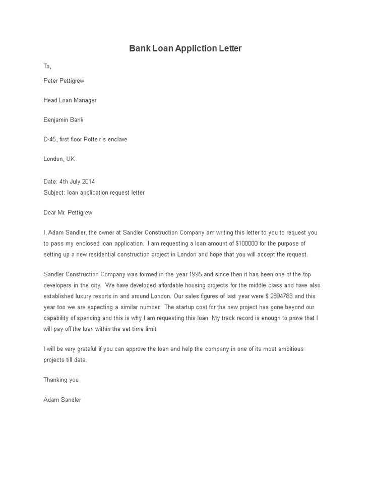 bank loan request letter template