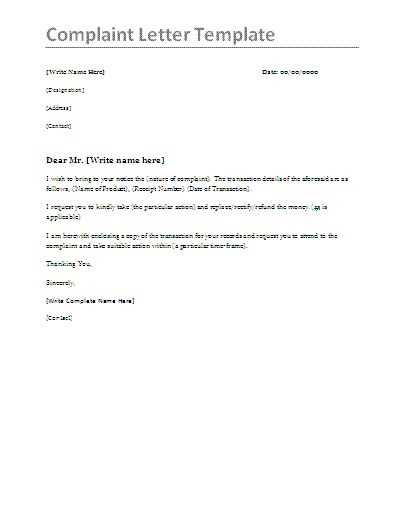 barking dog complaint letter template