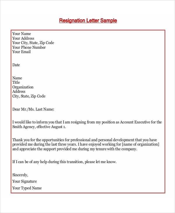 basic letter of resignation template