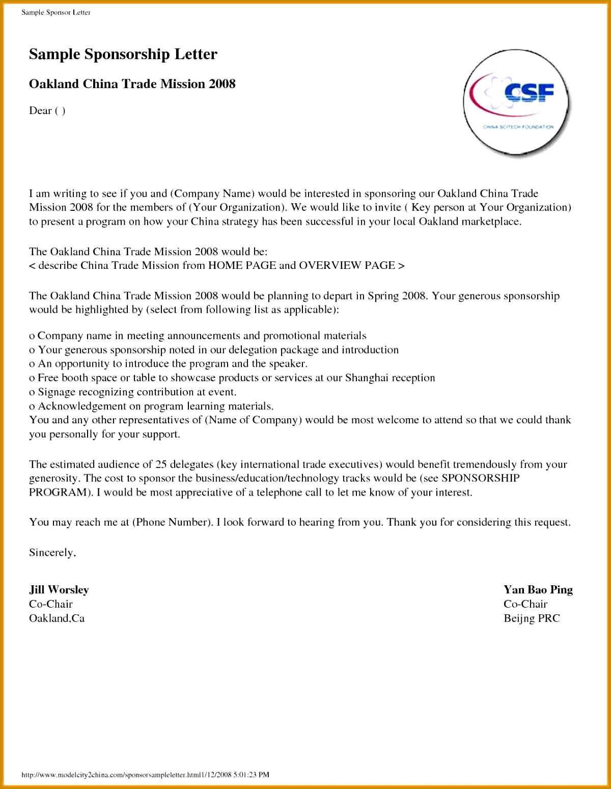 basketball sponsorship letter template