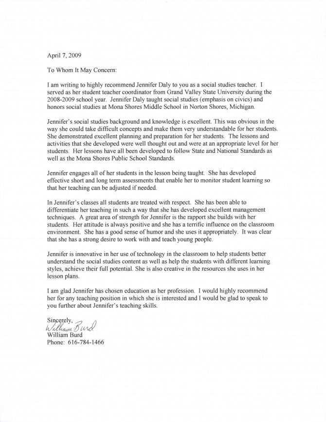 best letter of recommendation template