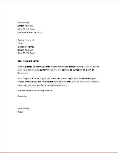 bid offer letter template