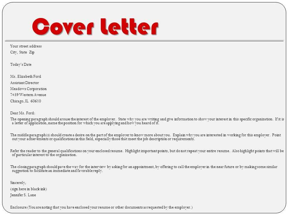 biotech cover letter template