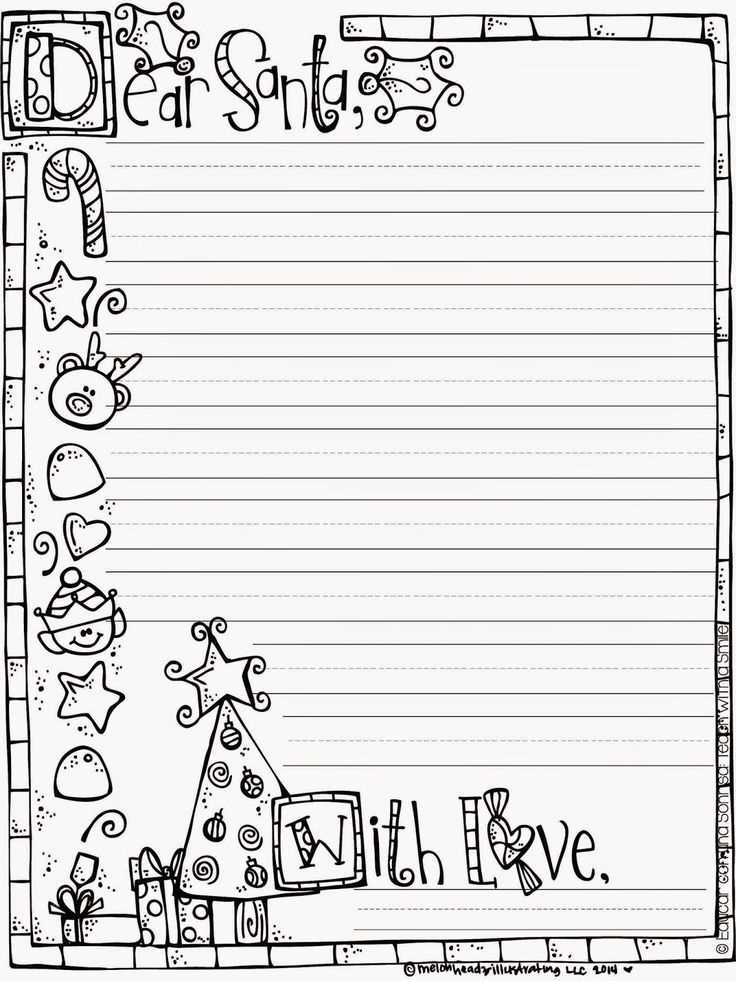 black and white letter to santa template