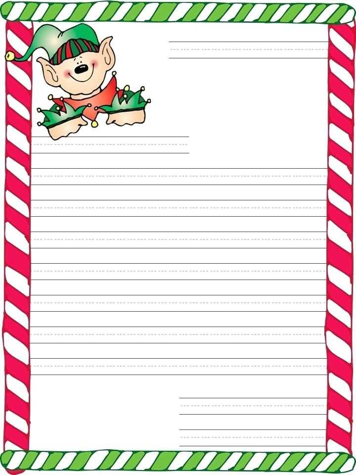 blank elf letter template