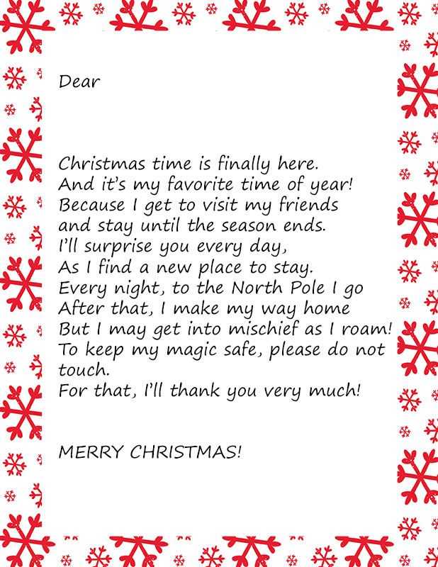 blank elf letter template free