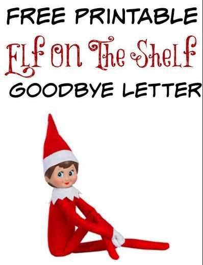 blank elf on the shelf letter template