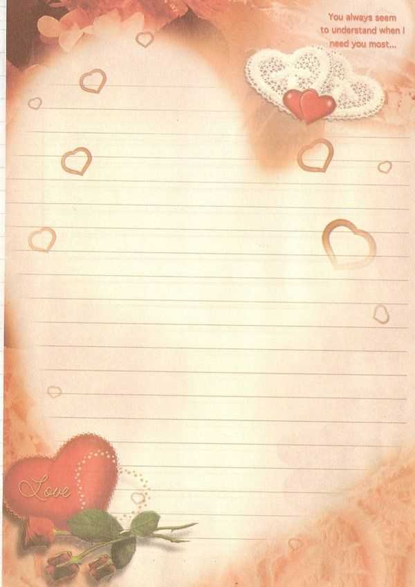 blank love letter template