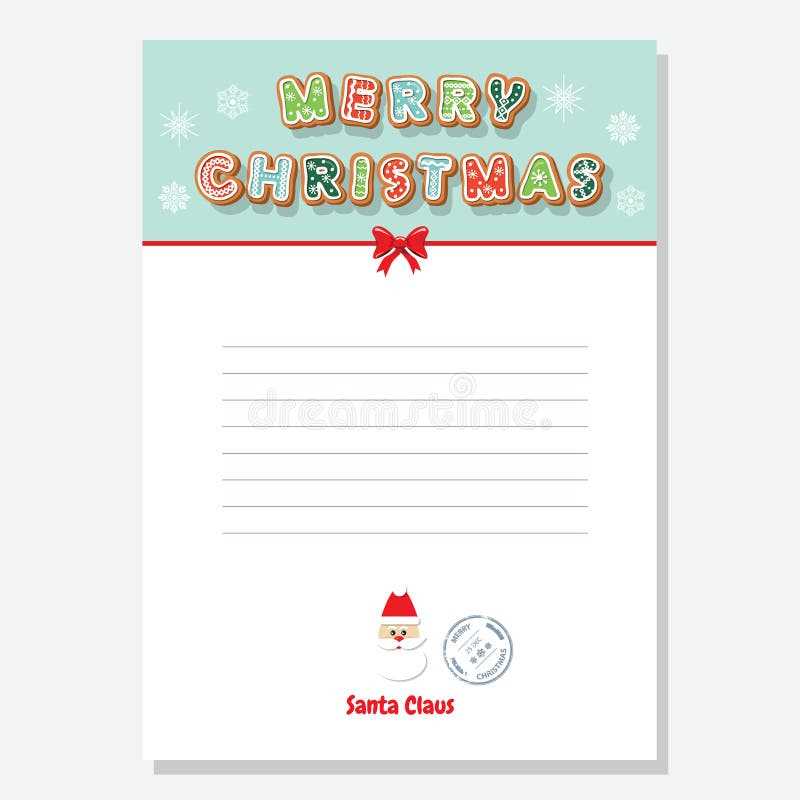 blank template letter from santa