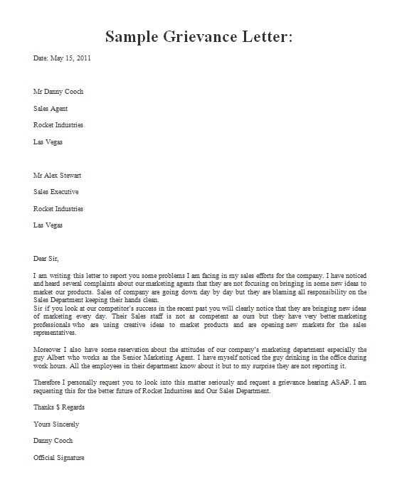 bullying grievance letter template