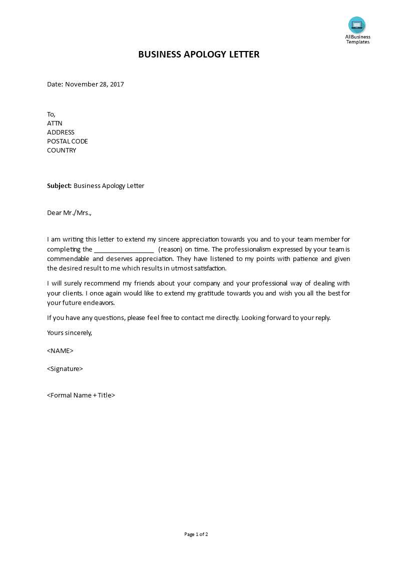 business appreciation letter template