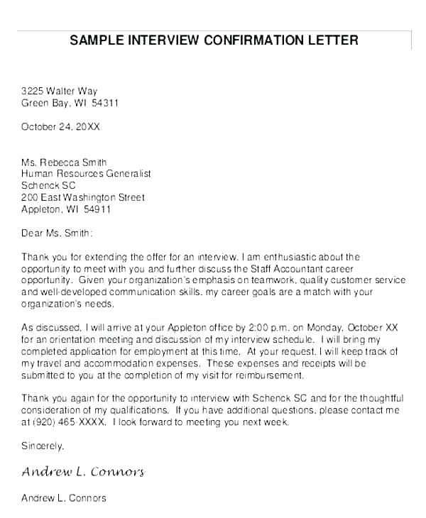 business confirmation letter template