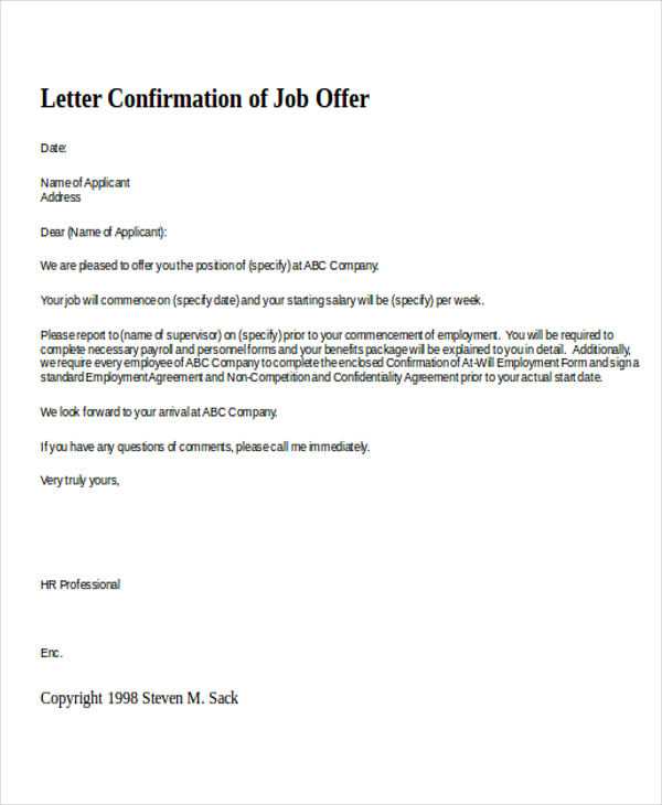 business confirmation letter template