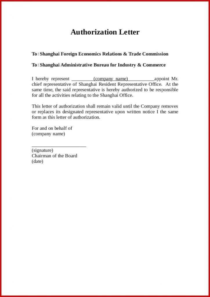 business letter of authorization template