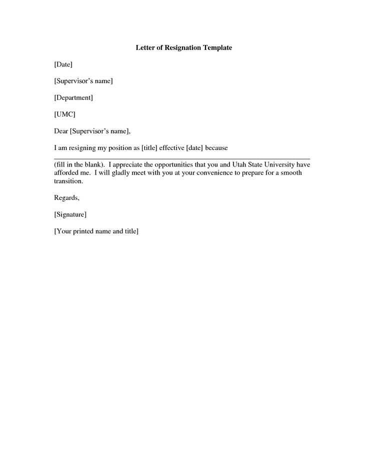 business letter of authorization template