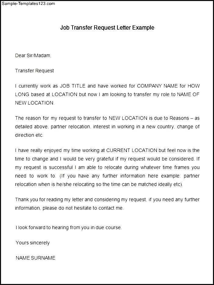 business request letter template