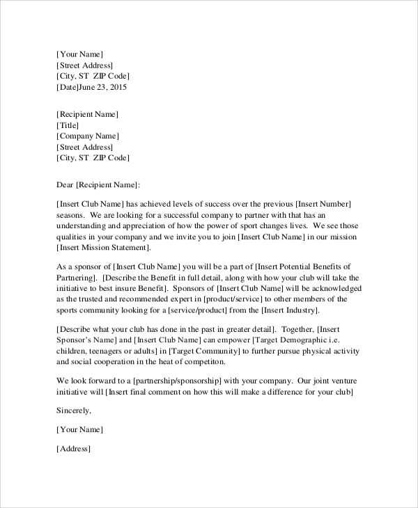 business request letter template