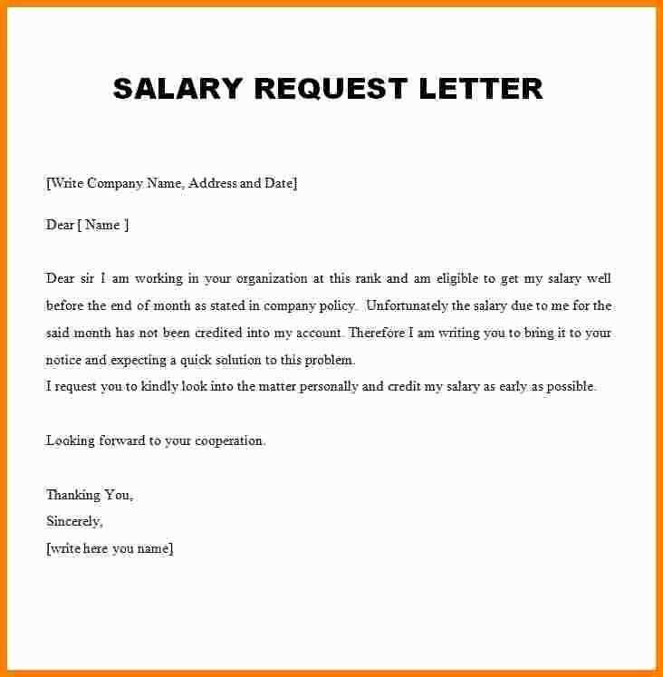 business request letter template