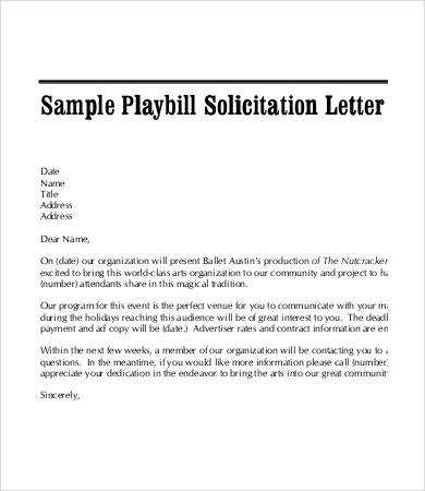 business solicitation letter template