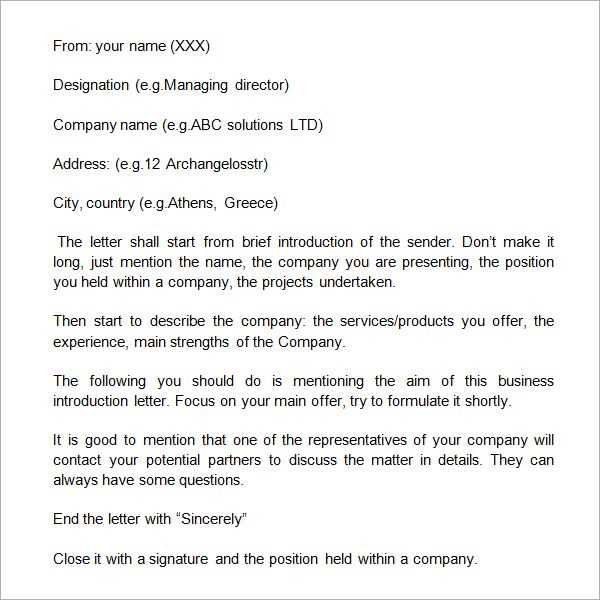 business to business introduction letter template