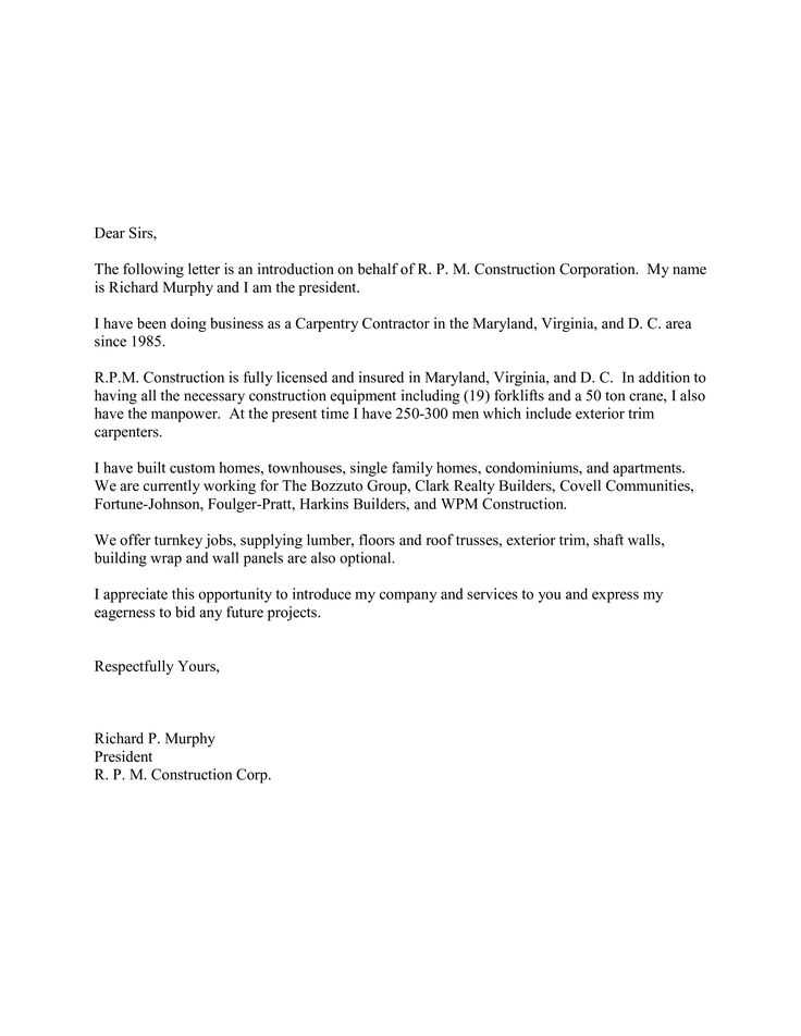 business to business introduction letter template