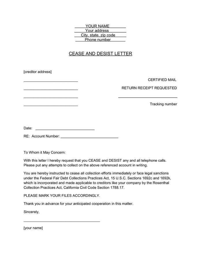 california cease and desist letter template