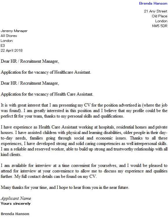 care assistant cover letter template uk