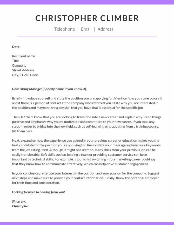 career break cover letter template