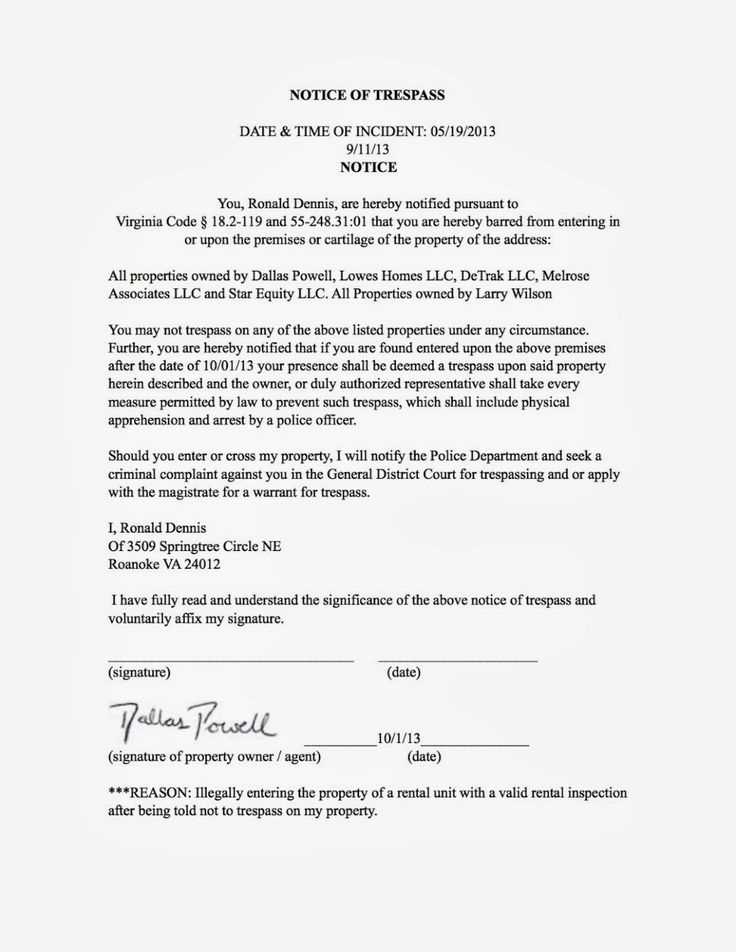 cease and desist letter template patent