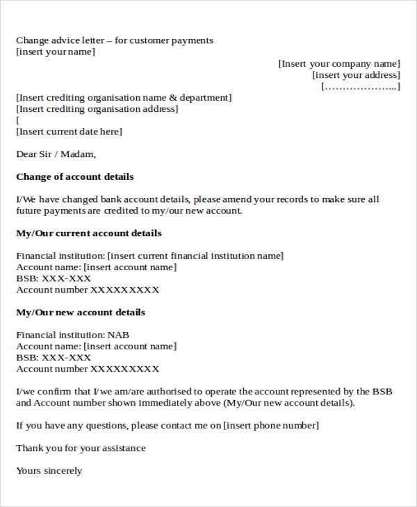 change of bank details letter template