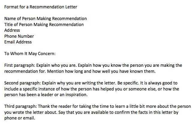 character reference letter for dui template