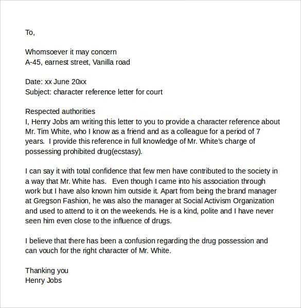 character reference letter template for pardon