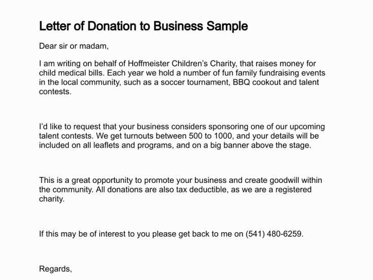 charity donation thank you letter template