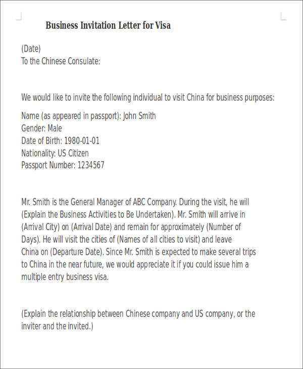 china visa invitation letter template