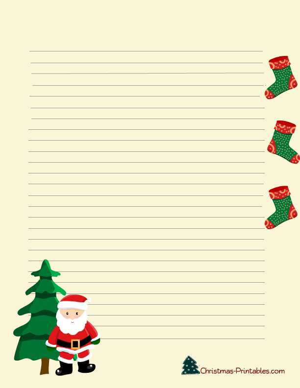 christmas form letter template