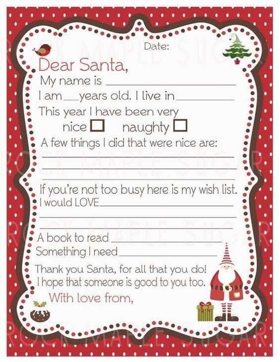 christmas letter 2023 template