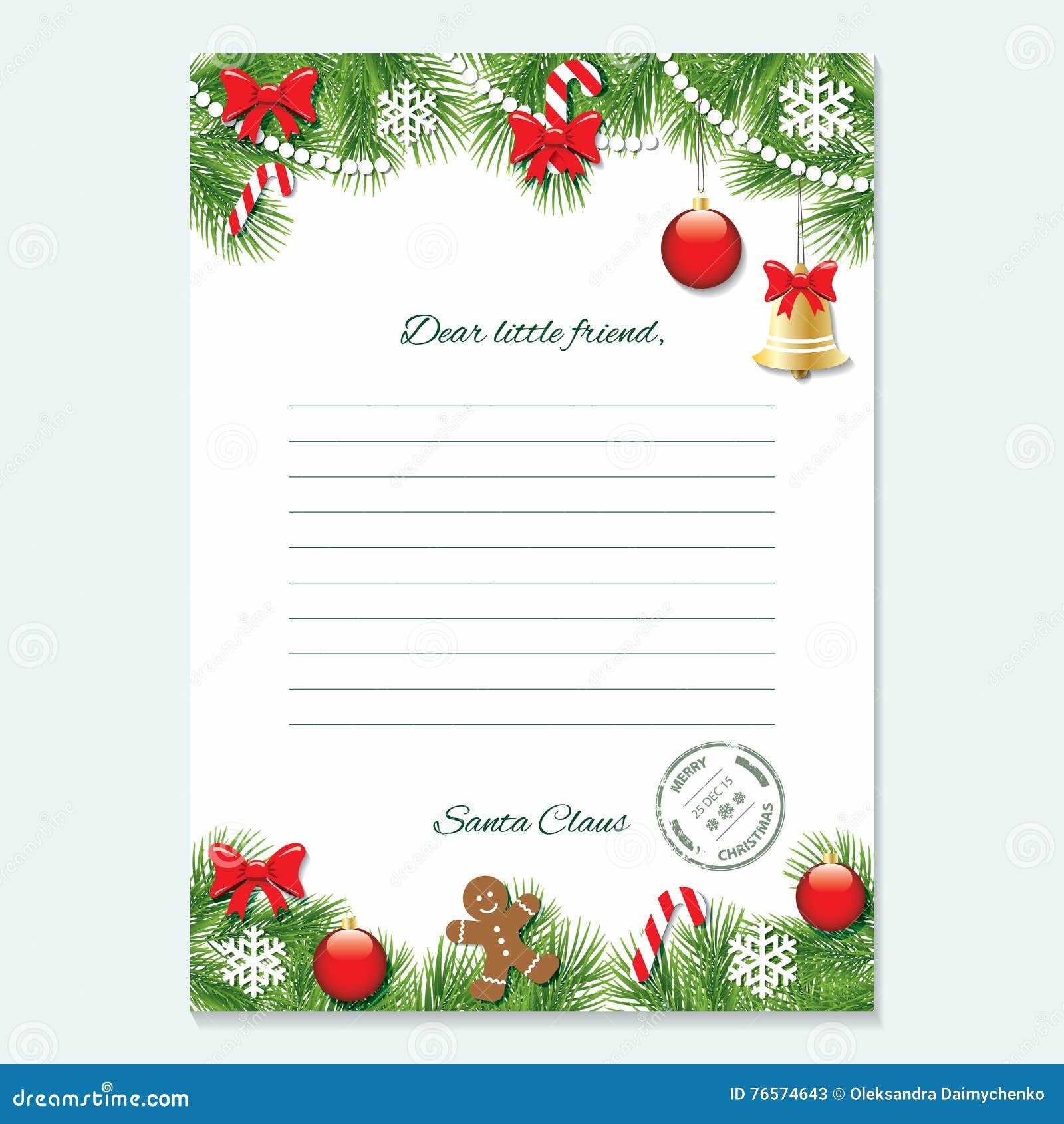 christmas letter 2023 template